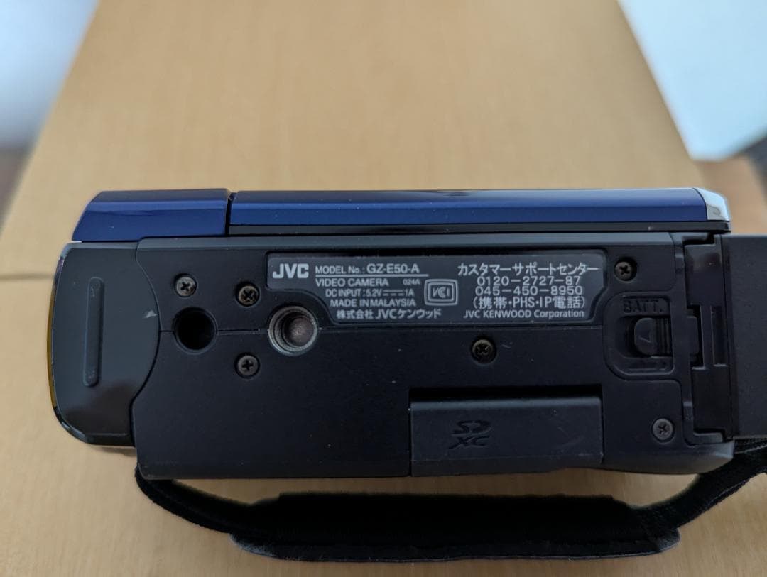 人気のロイヤルブルーJVC ビデオカメラ