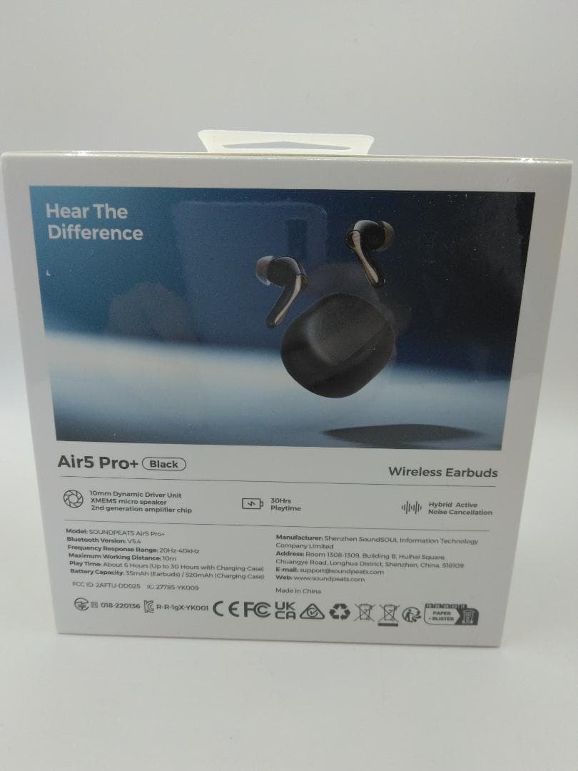 SOUNDPEATS Air5 Pro Plus ワイヤレスイヤホン
