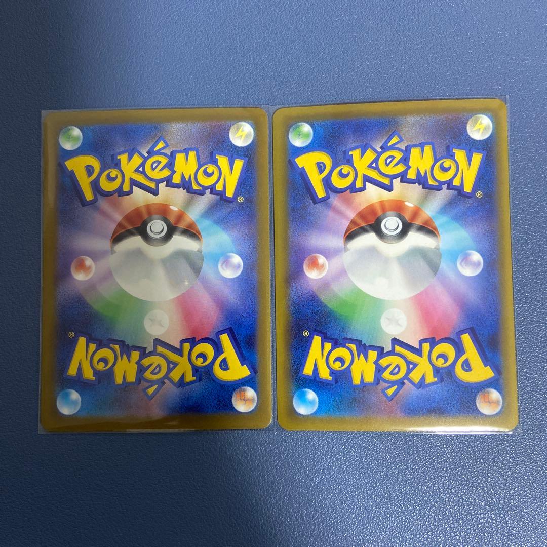 シ*ン様 ポケモンカード メガゲンガーex ma 2枚