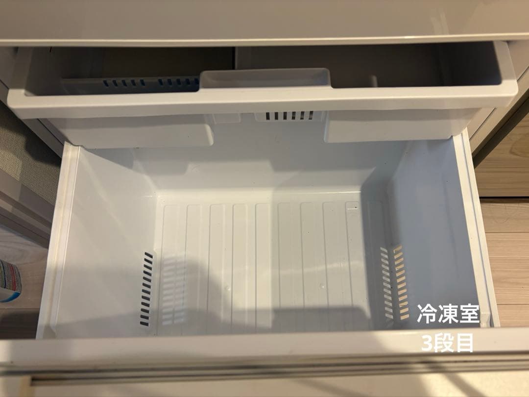 【送料込み　製氷機未使用】三菱電機 冷蔵庫 330L