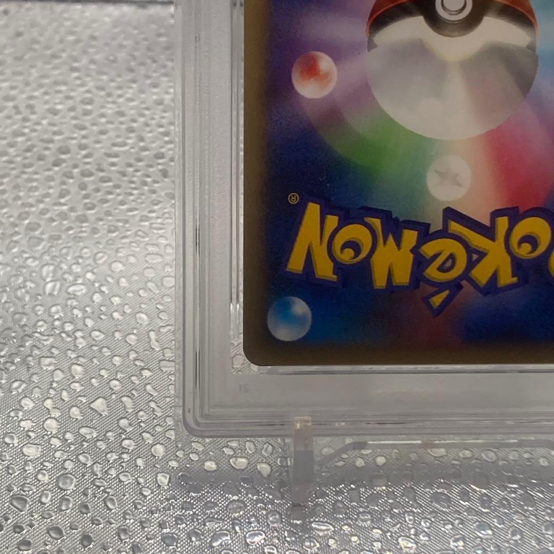 大特価 PSA10 ポッチャマ 2008年プレミアムシート【ポケモンカード】