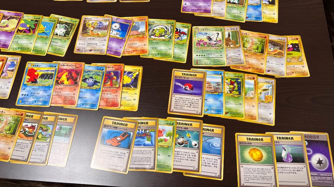 ポケモンカード1式