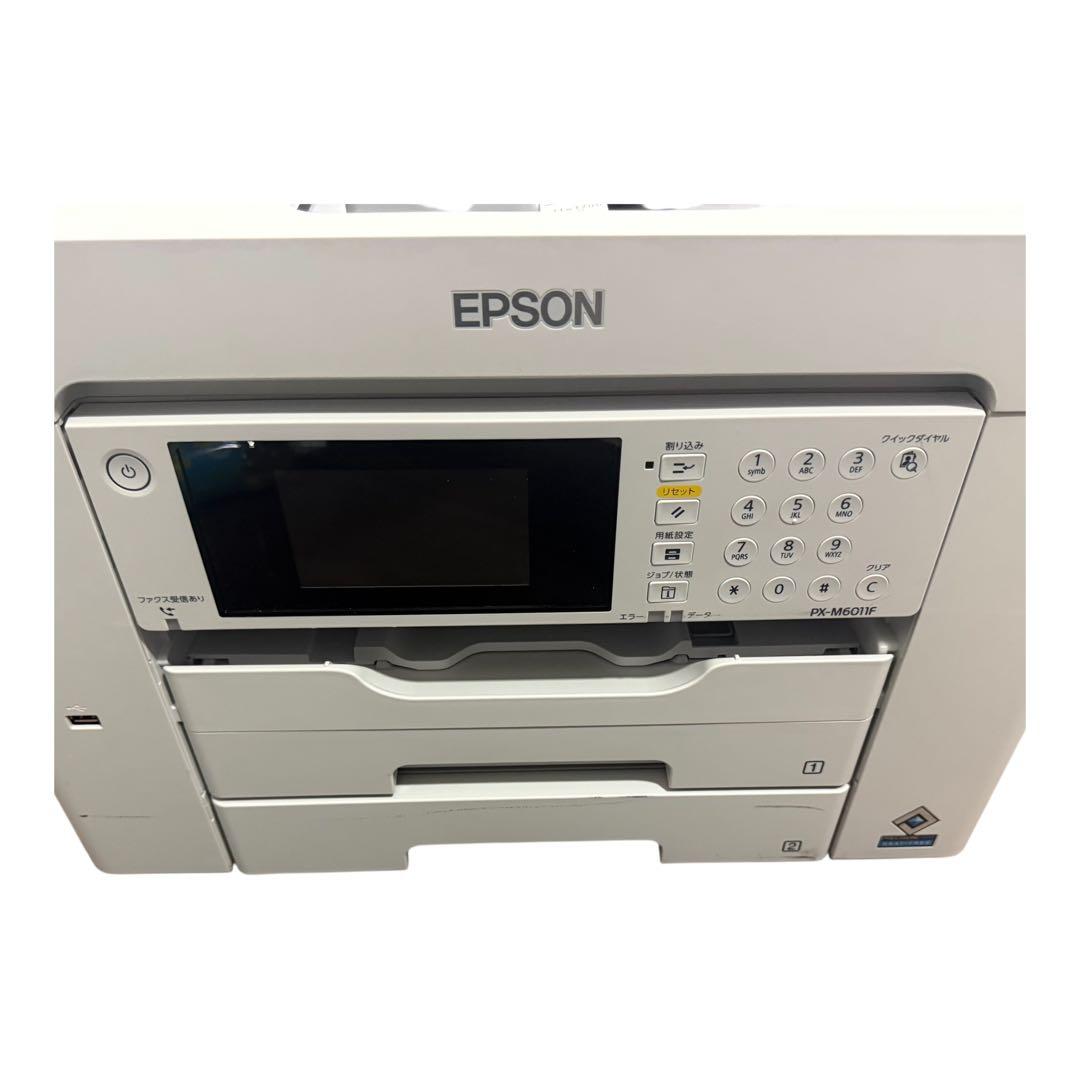 美品・印刷3974枚EPSON PX-M6011FA3対応 インクジェット複合機