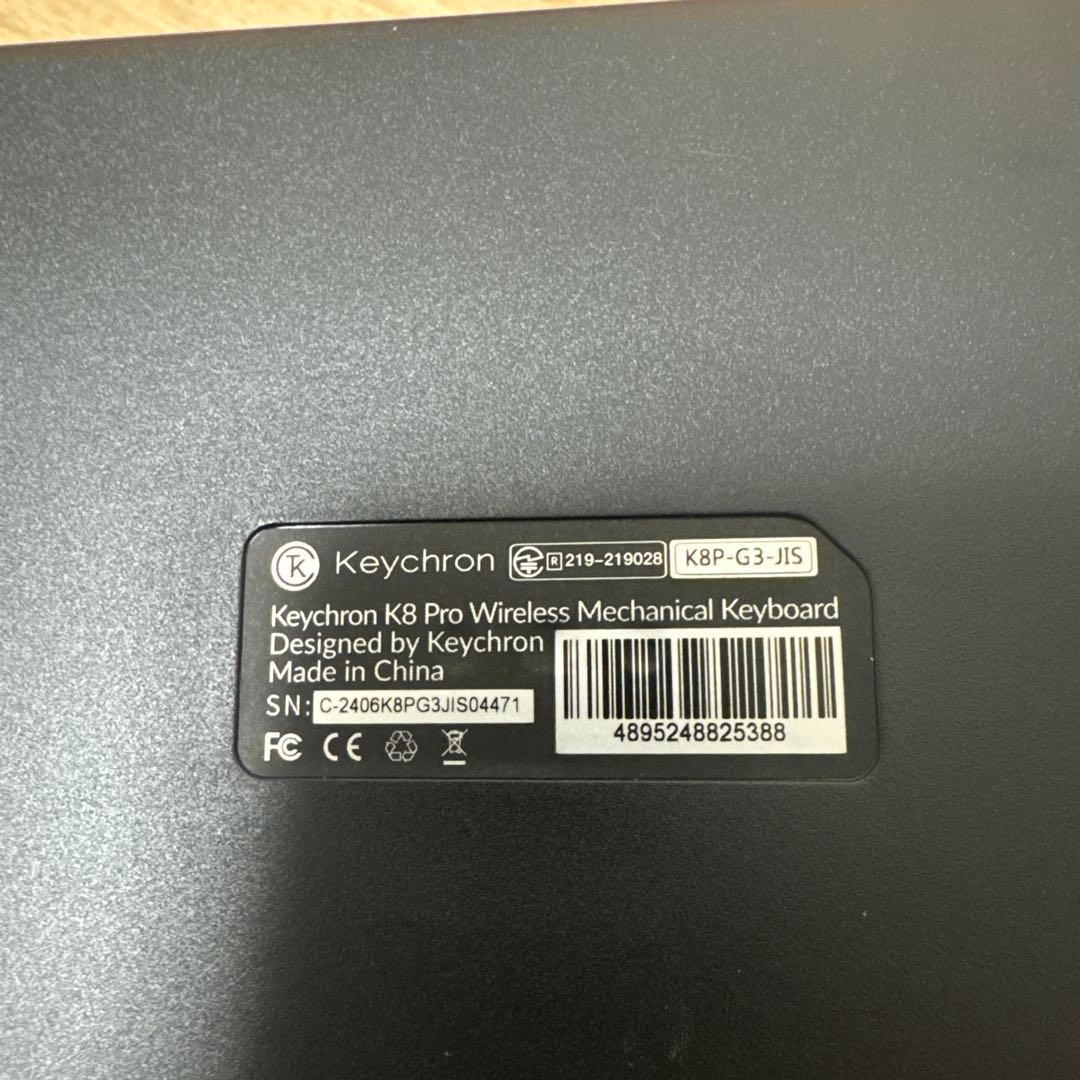 Keychron K8 Pro キーボード 本体