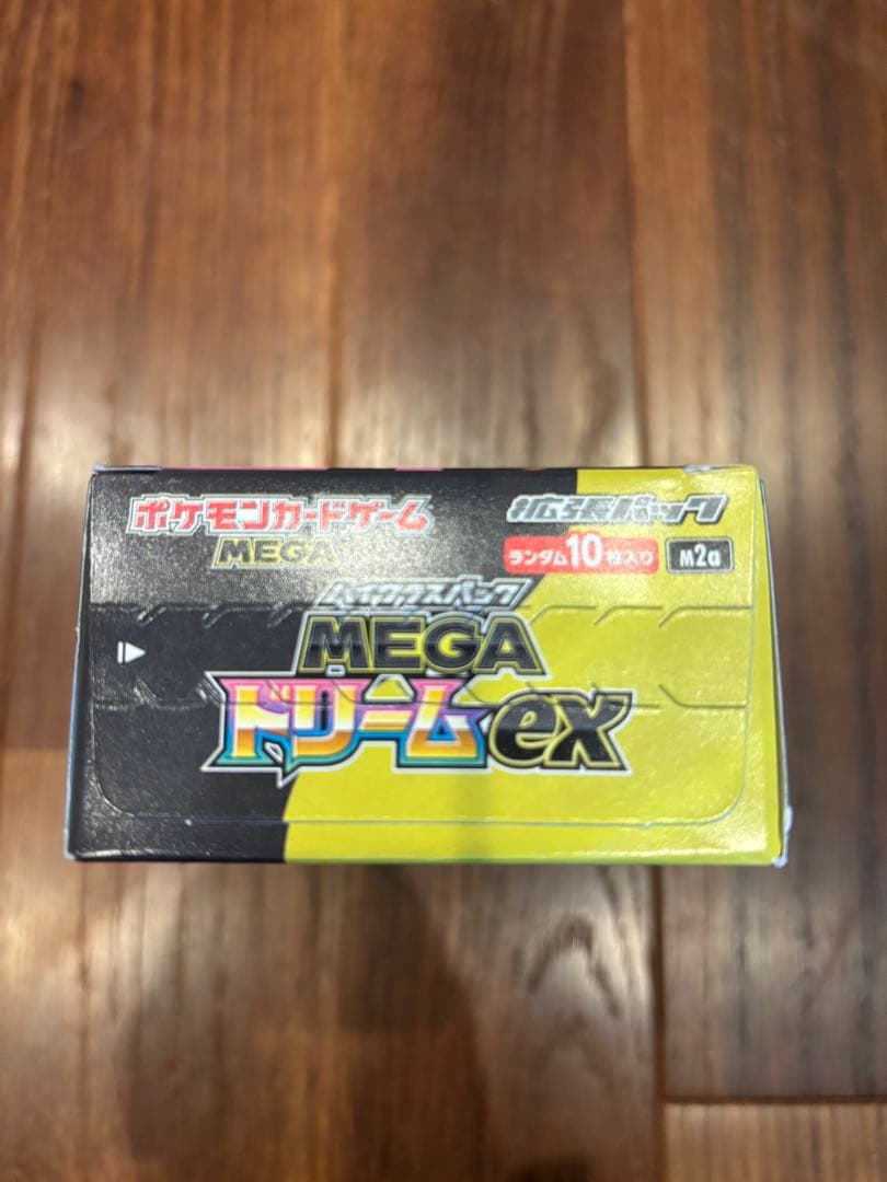 【シュリンクなし、ペリペリあり】ポケモンカード　メガドリームex 1BOX