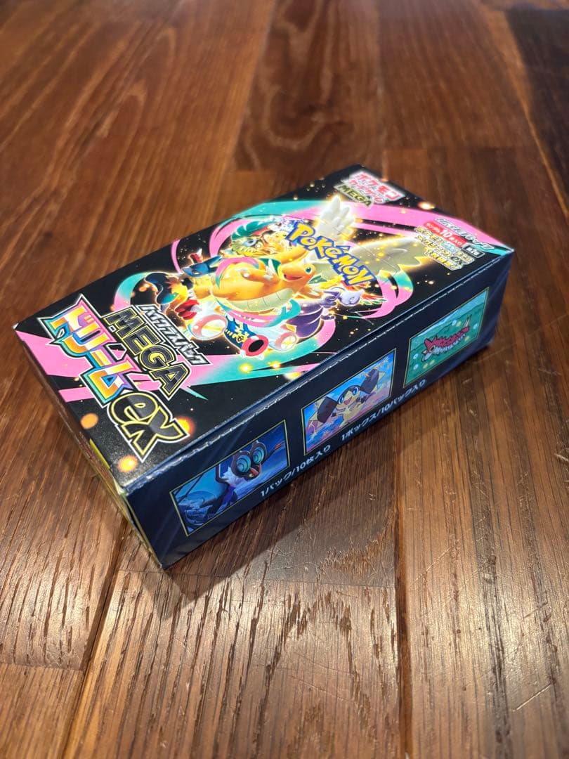 【シュリンクなし、ペリペリあり】ポケモンカード　メガドリームex 1BOX