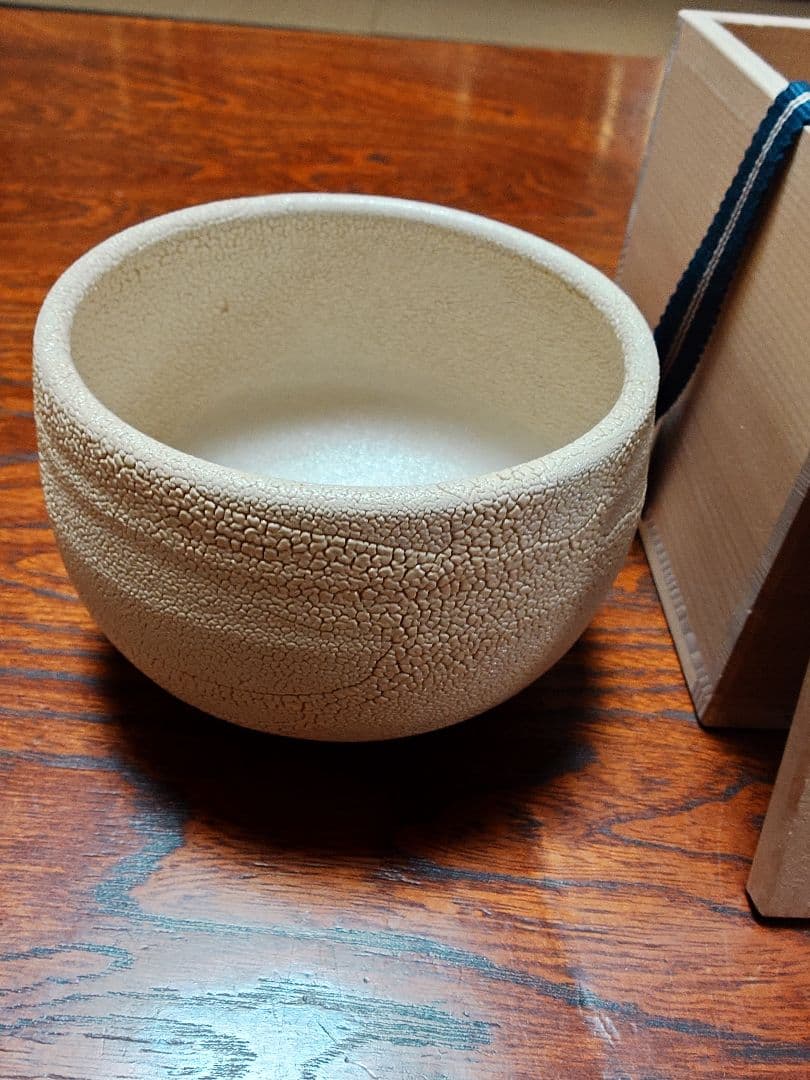 抹茶椀 木箱付き