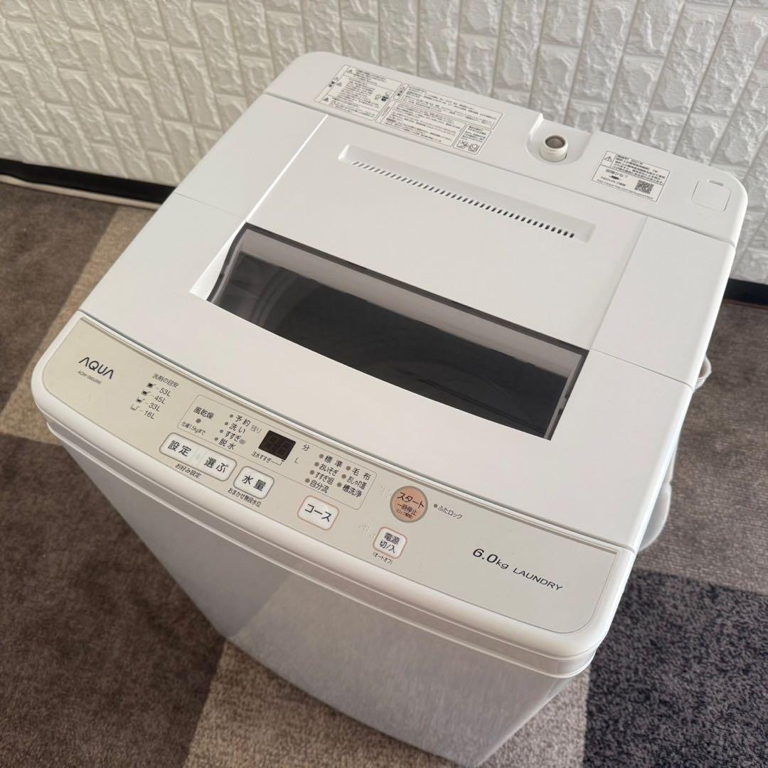 たけし