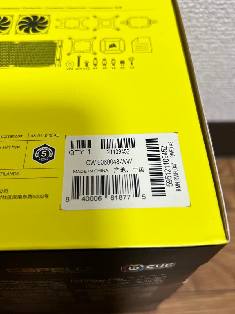 ジャンク-Corsair iCUE H150i ELITE CAPELLIX