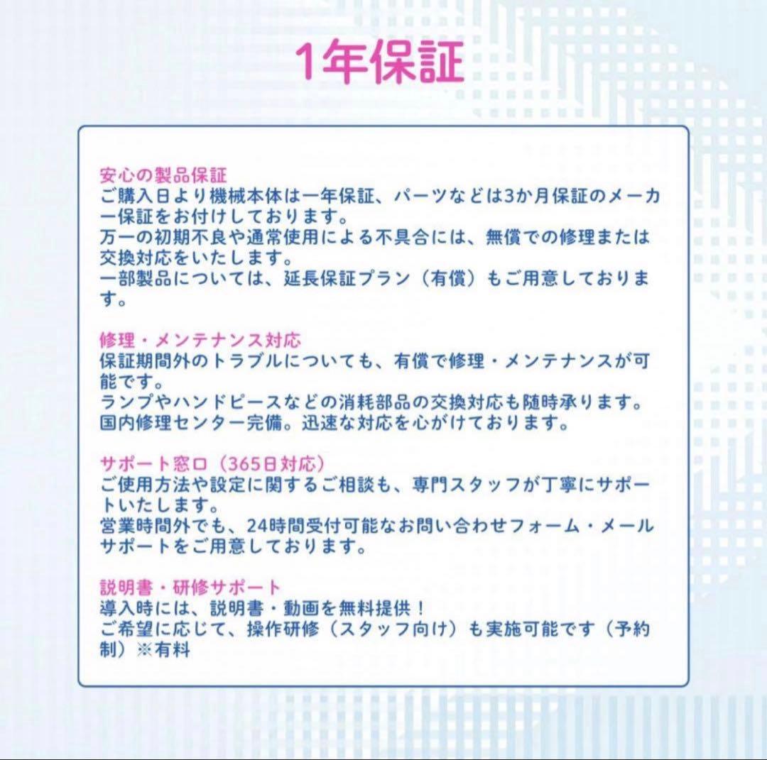 ⭐︎新品未使用⭐︎骨盤底筋トレーニング 電磁パルス 1ハンドル＋坐骨クッション付き
