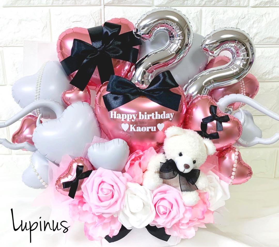 オーダー PINK バルーンアレンジ  推し活 生誕祭 ライブ 卒業式 成人式