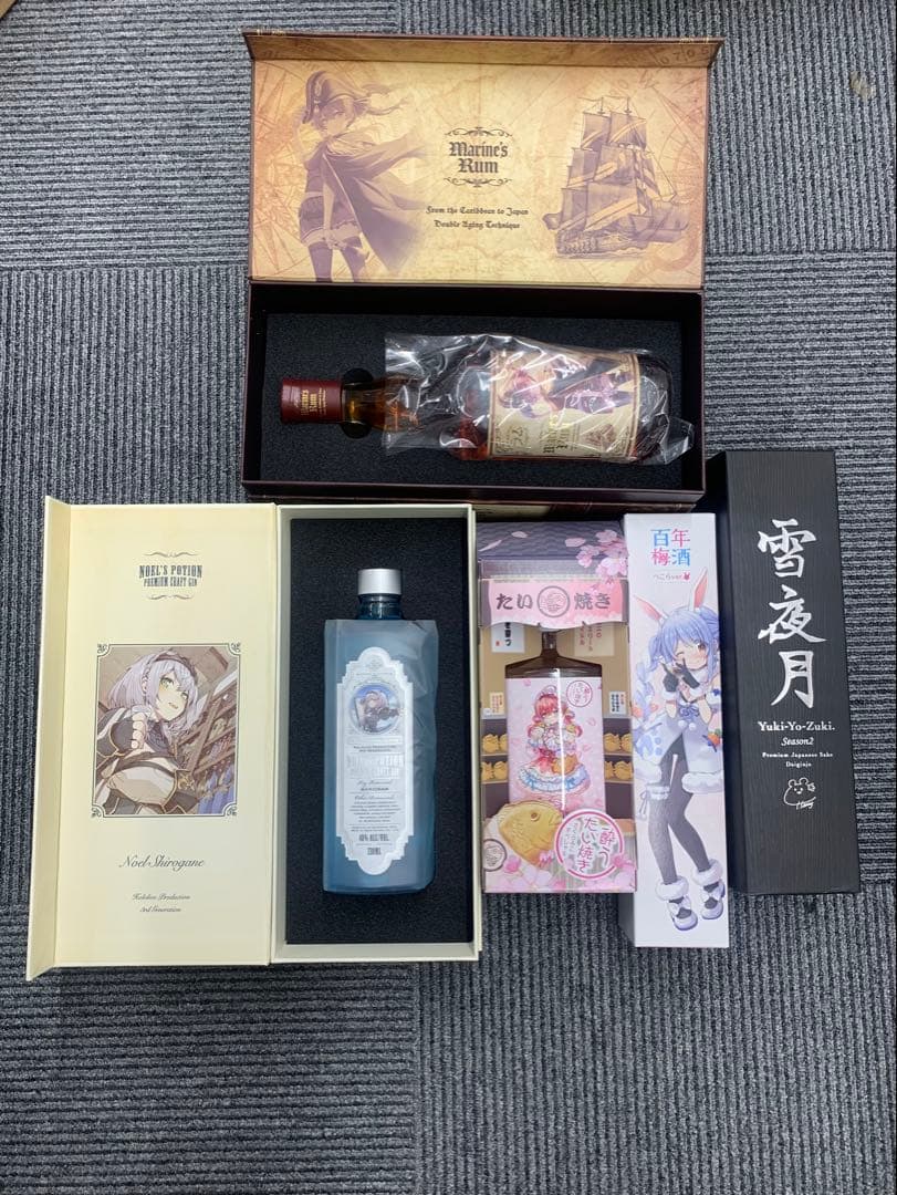 【新品未開封バラ売可能