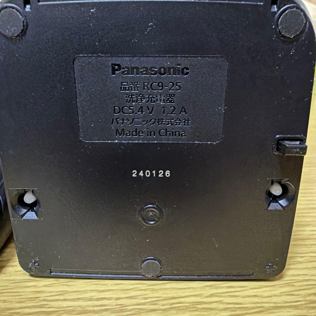 Panasonic ラムダッシュ PRO ES-LV7W 充電器付き
