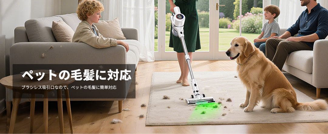 【匿名配送】YIEEC コードレス掃除機 75KPa強力吸引