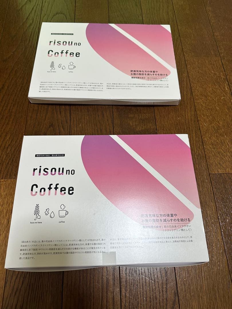 新品未開封　りそうのコーヒー　2箱