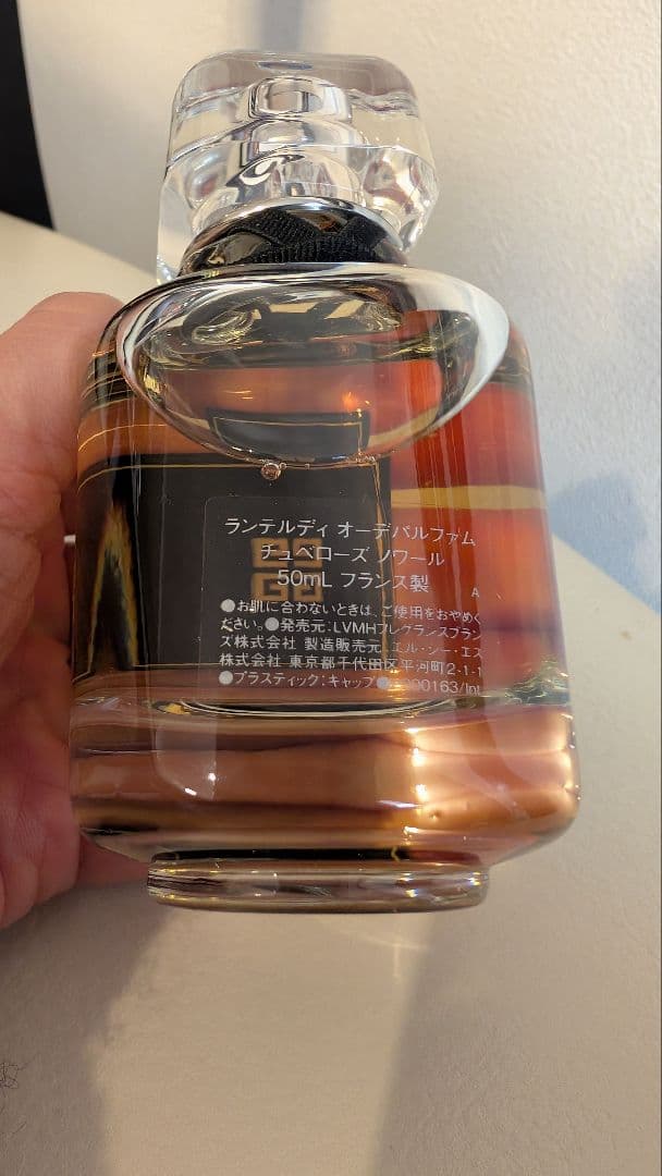 GIVENCHY ランテルディ オーデパルファム チュベローズ ノワール　箱無し