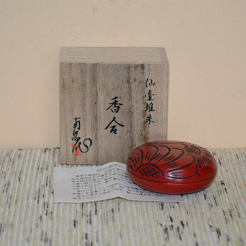 茶道具 香合２点 蓋置１点 茄子香合 けんにじ益州箱 堆朱香合 立鶴蓋置
