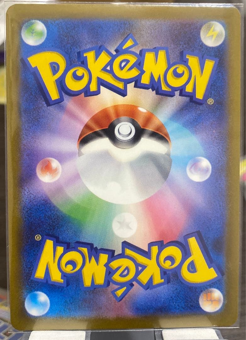 サ*シ様 メガドリームEX MA 5枚セット　メガリザードンX メガゲンガー