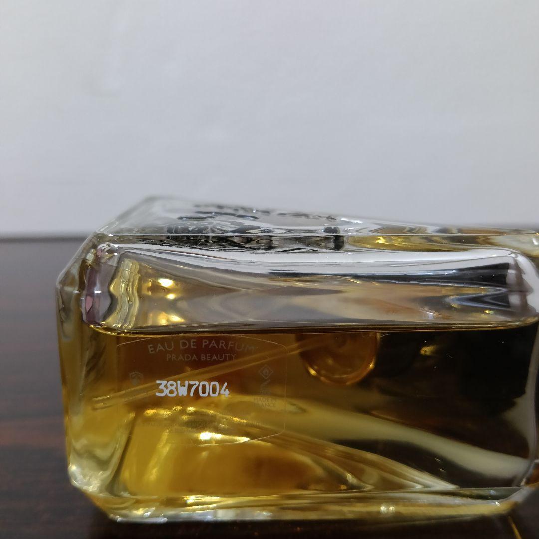 3-27　PRADA プラダ パラドックス オーデパルファム　50ml