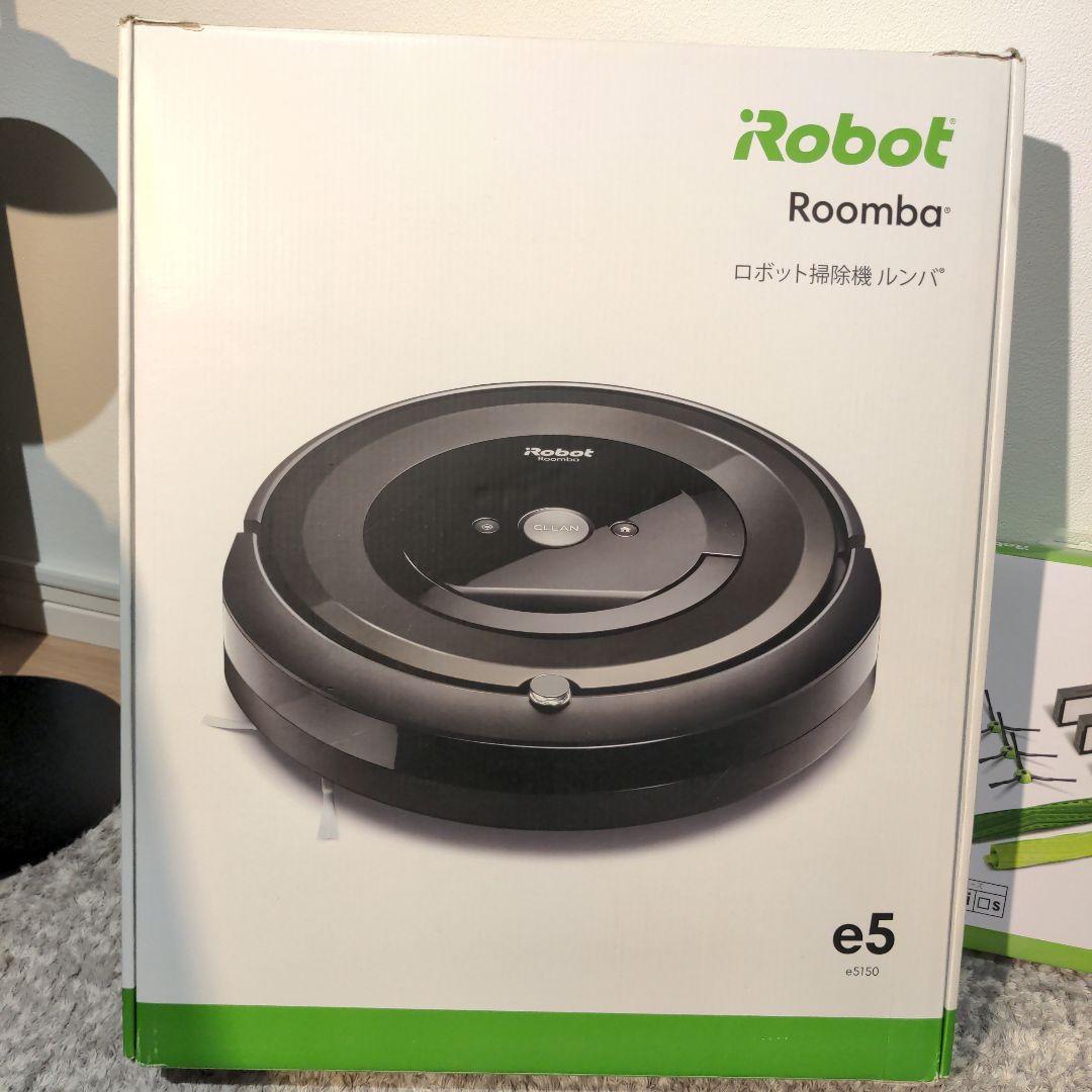 iRobot Roomba e5 ロボット掃除機 新品部品