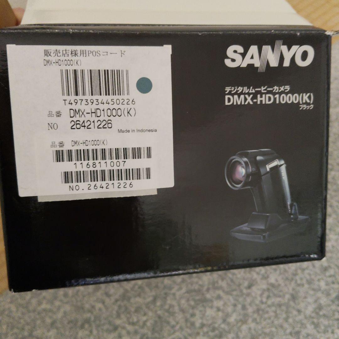 SANYO Xacti HD ビデオカメラ