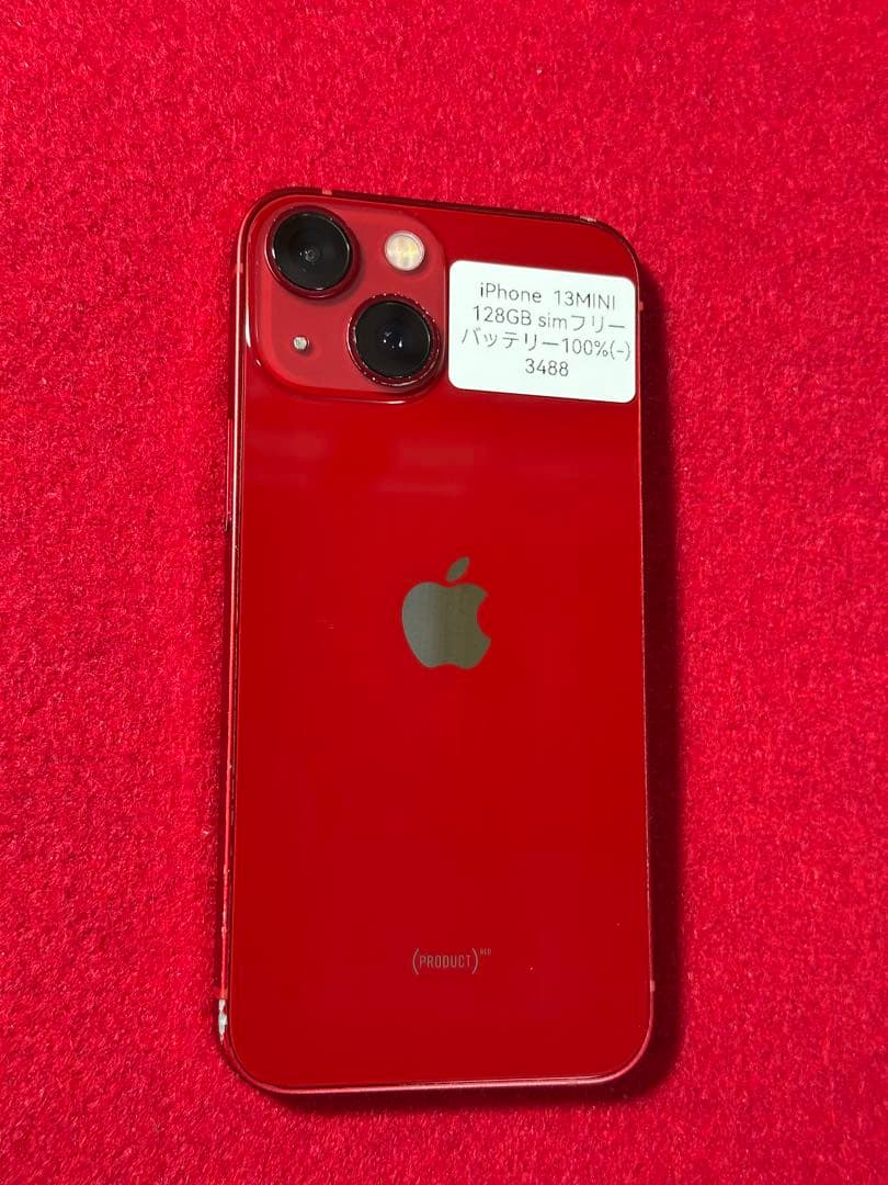 【3488】iPhone 13MINIレッド 128GB simフリー