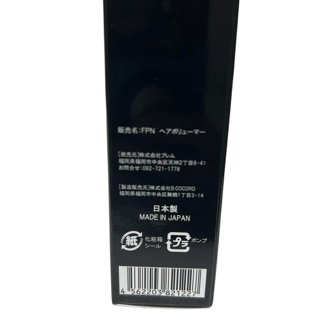 特別セット　未使用　JOEL WARREN　ヘアボリューマー　本体＋詰替用