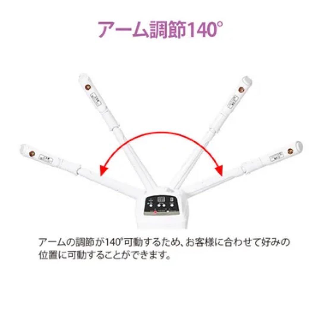 オゾンフェイシャルスチーマー　ホワイト