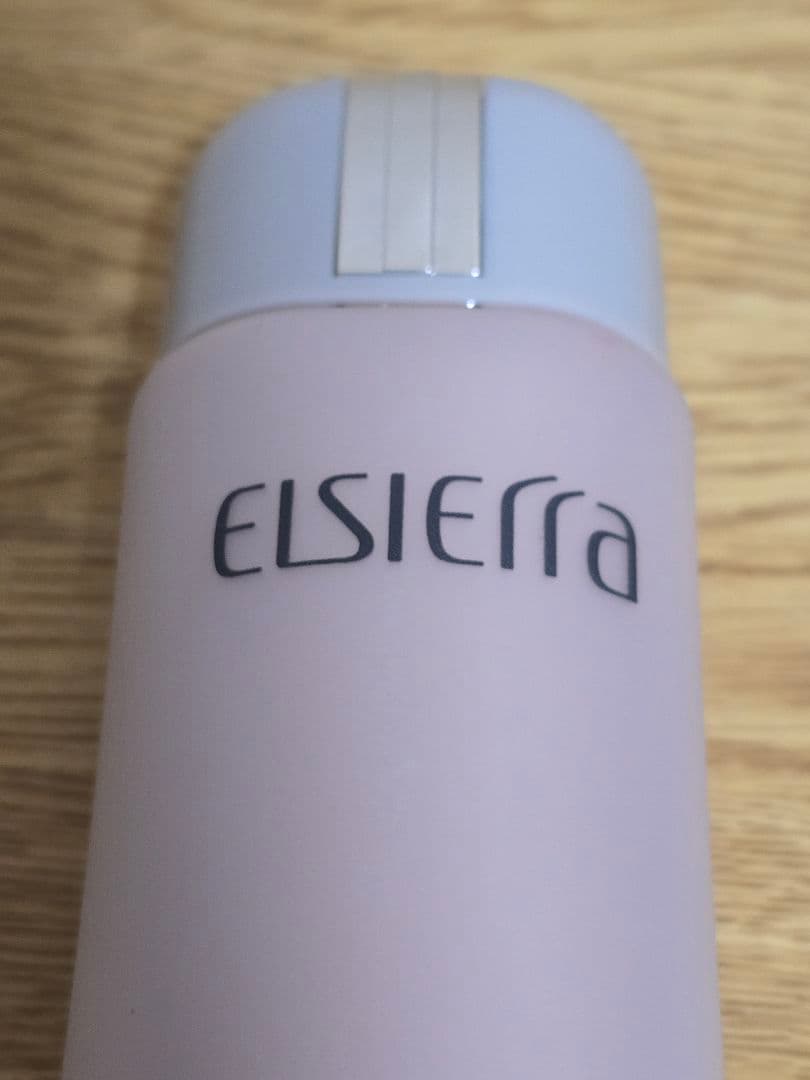 #1769 ELSierra マッサージ・クレンジング