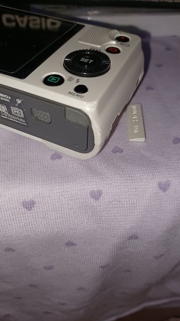 CASIO EXILIM EX-ZR850 デジタルカメラ　ホワイト