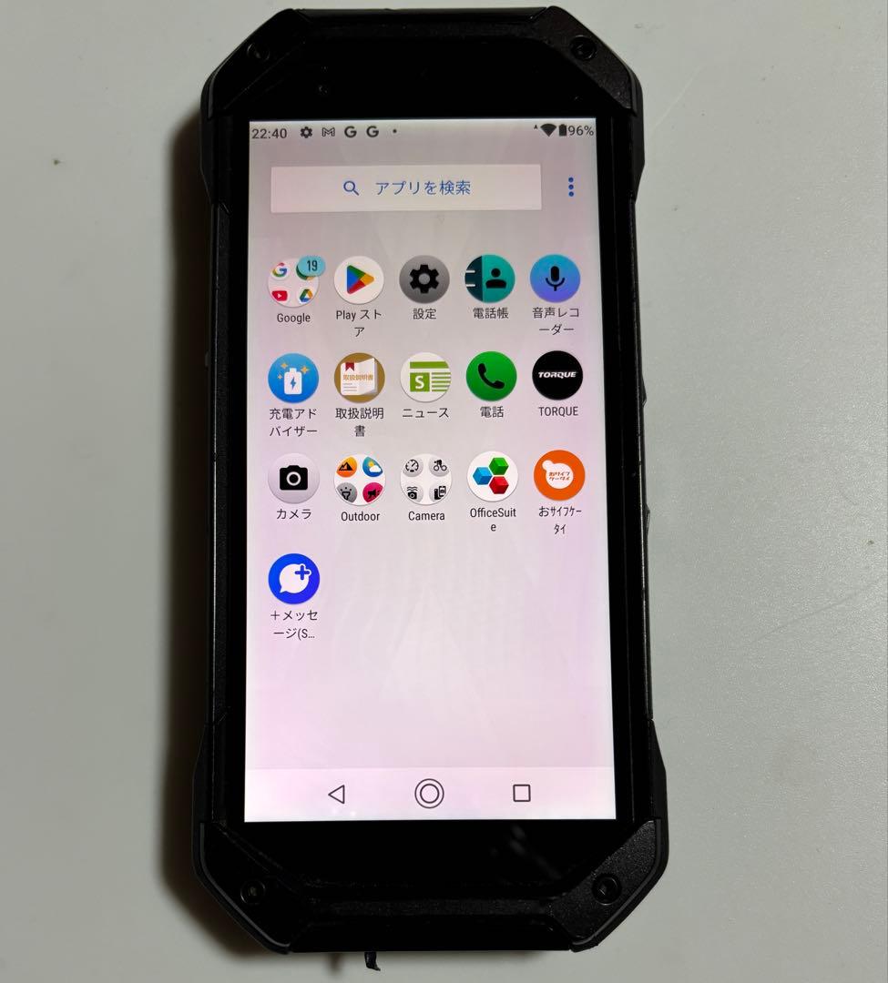 ワイヤレス充電付 128G KYG01 TORQUE 5G au SIMフリー