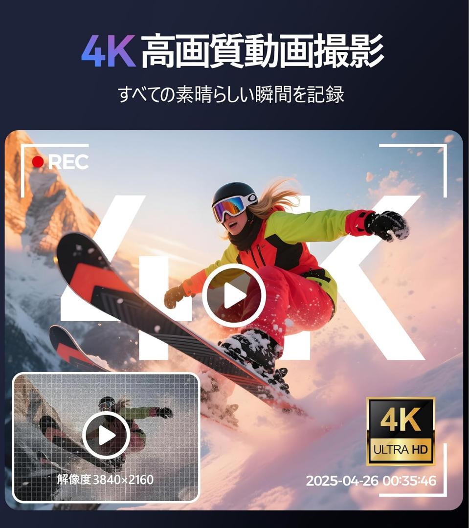 デジカメ 4K動画撮影 64MP画素 フリップ デジタルカメラ 自撮りコンパクト