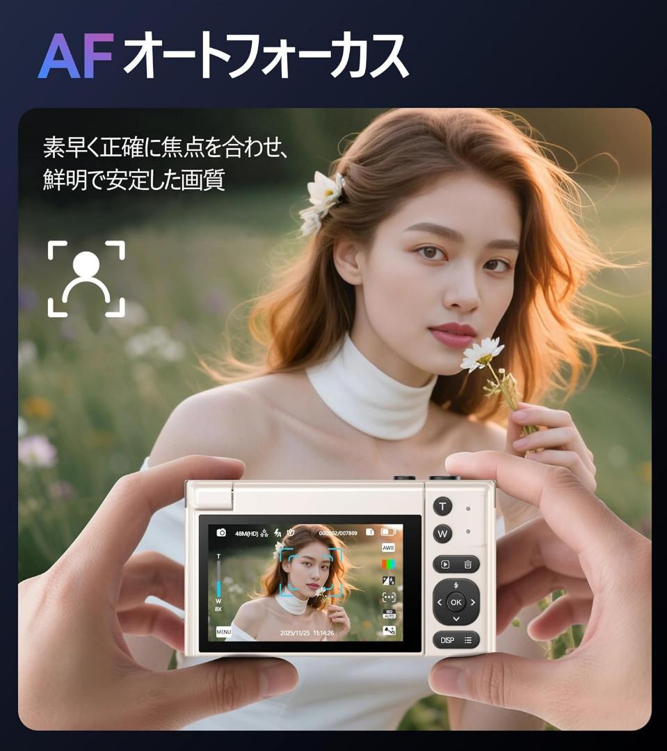 デジカメ 4K動画撮影 64MP画素 フリップ デジタルカメラ 自撮りコンパクト