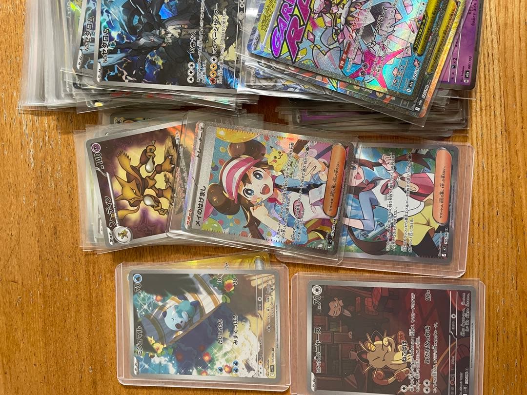 PSA10のリーリエの全力、ブラッキーex他4点含むまとめ売り