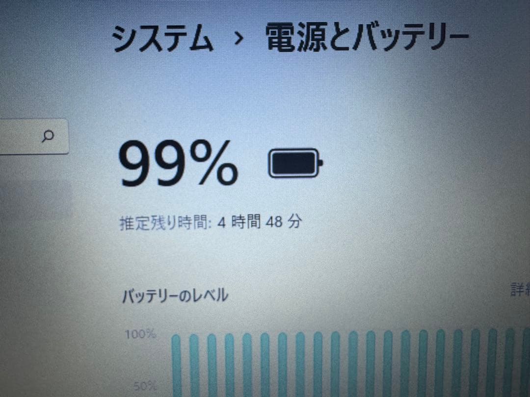 LenovoノートPC✨第7世代❗️SSD搭載✨初心者オススメ❗️win11✨