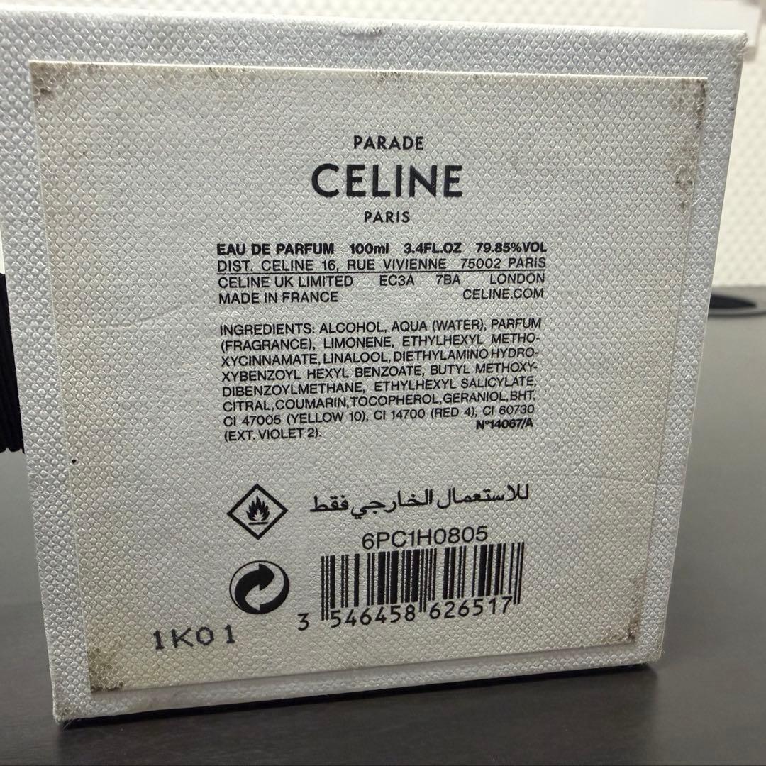 SR/1.10/20 CELINE パラード　オードゥパルファン