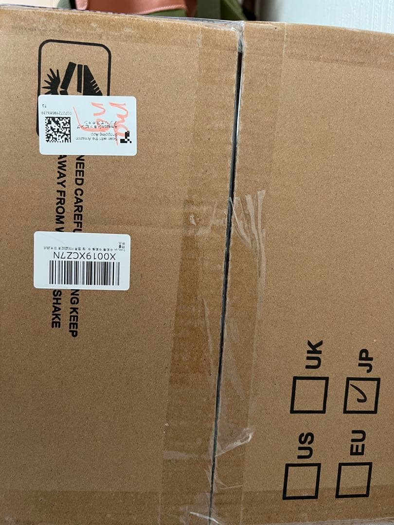 冷風機 冷風扇 冷風扇風機