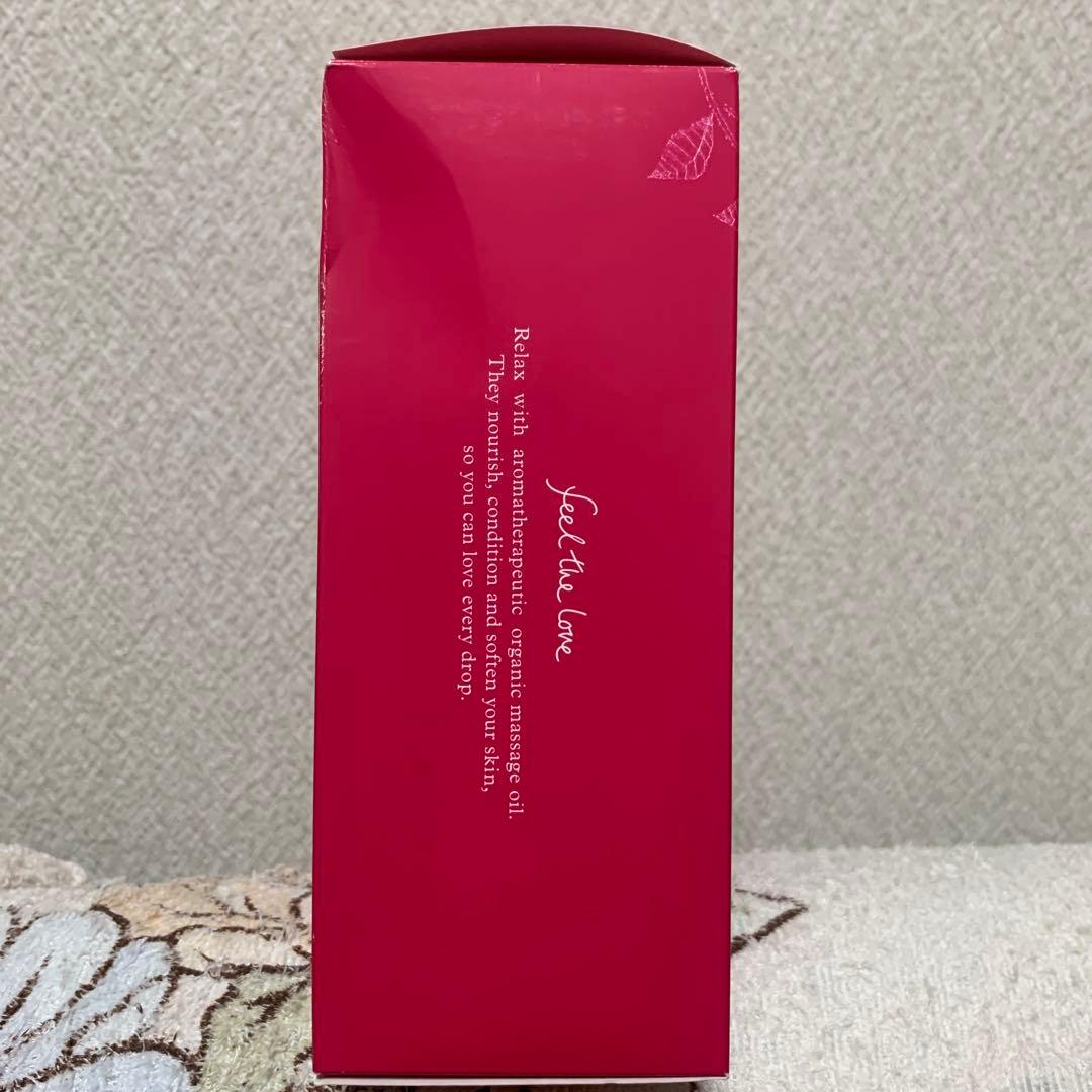 ウーマンズバランスマッサージギフト