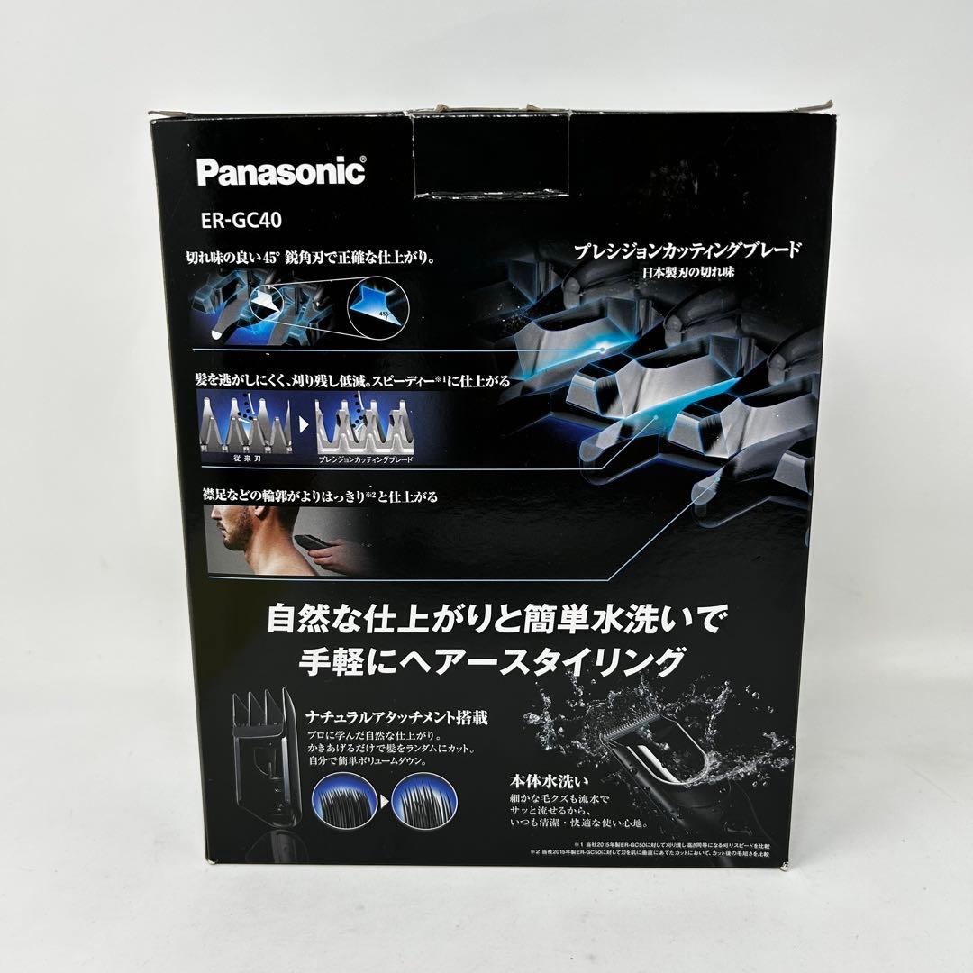 パナソニック ヘアカッター バリカン ER-GC40-S