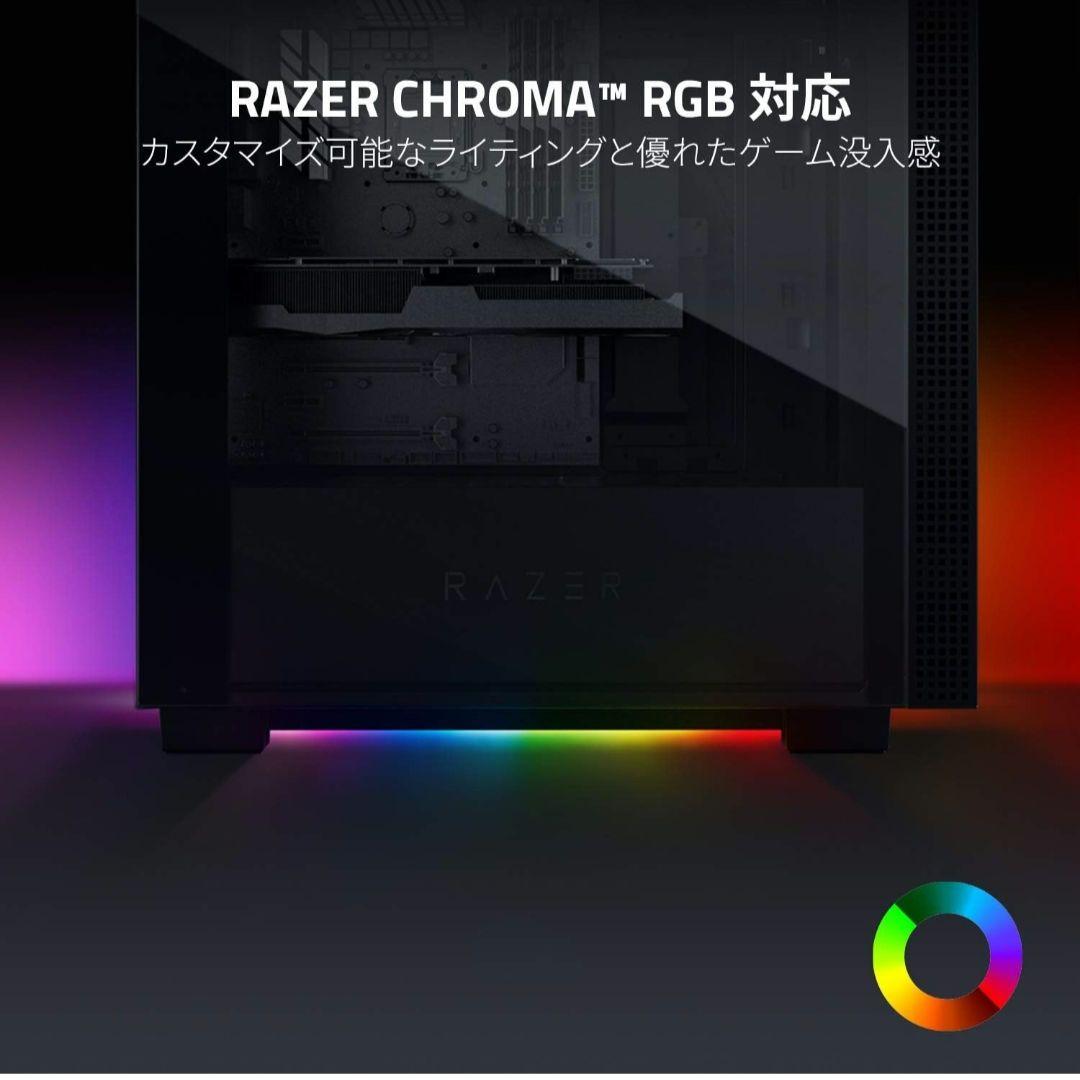【使用感あり】Razer Tomahawk ATX PCケース