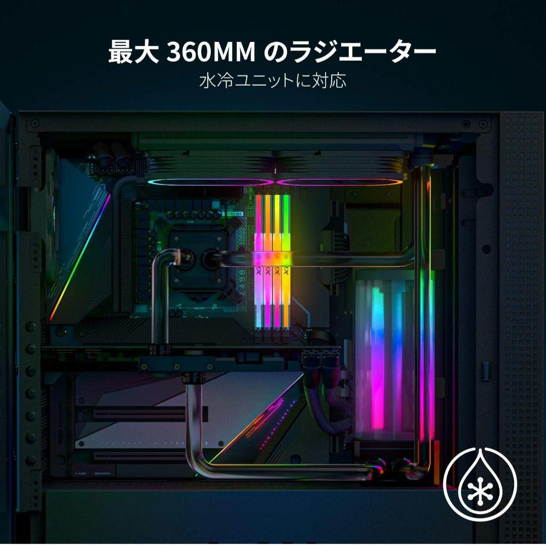 【使用感あり】Razer Tomahawk ATX PCケース