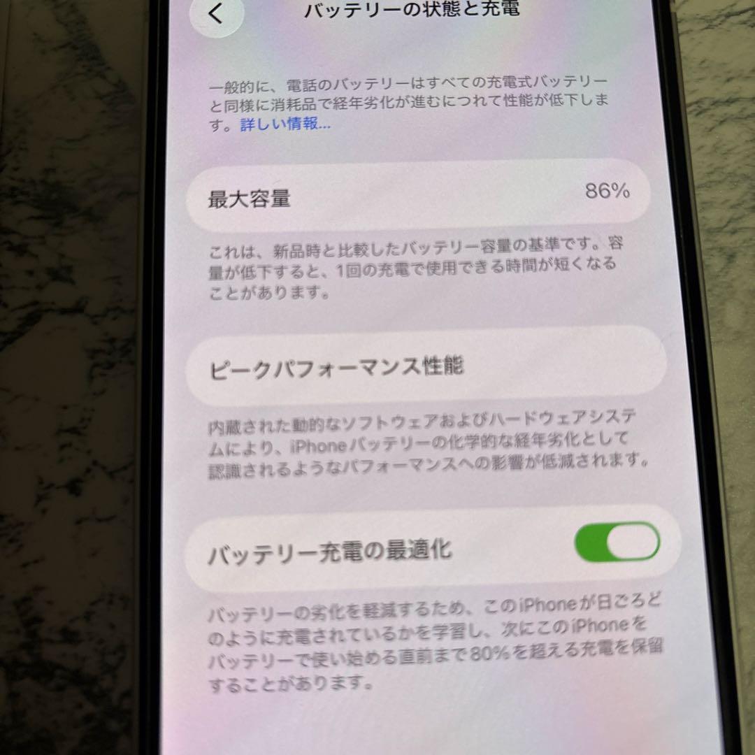 学泉