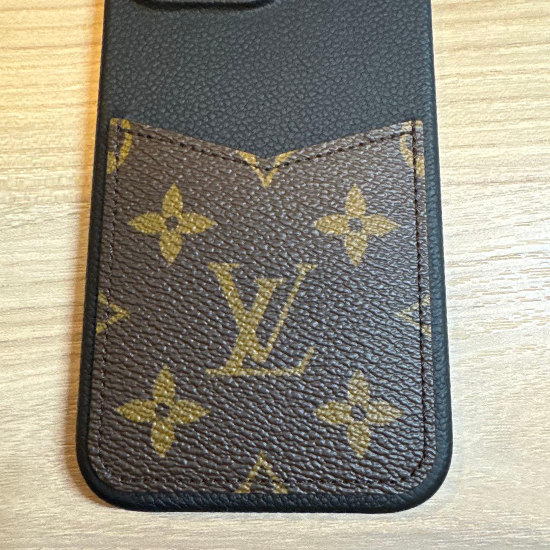 Louis Vuitton バンパー15 PRO MAX
