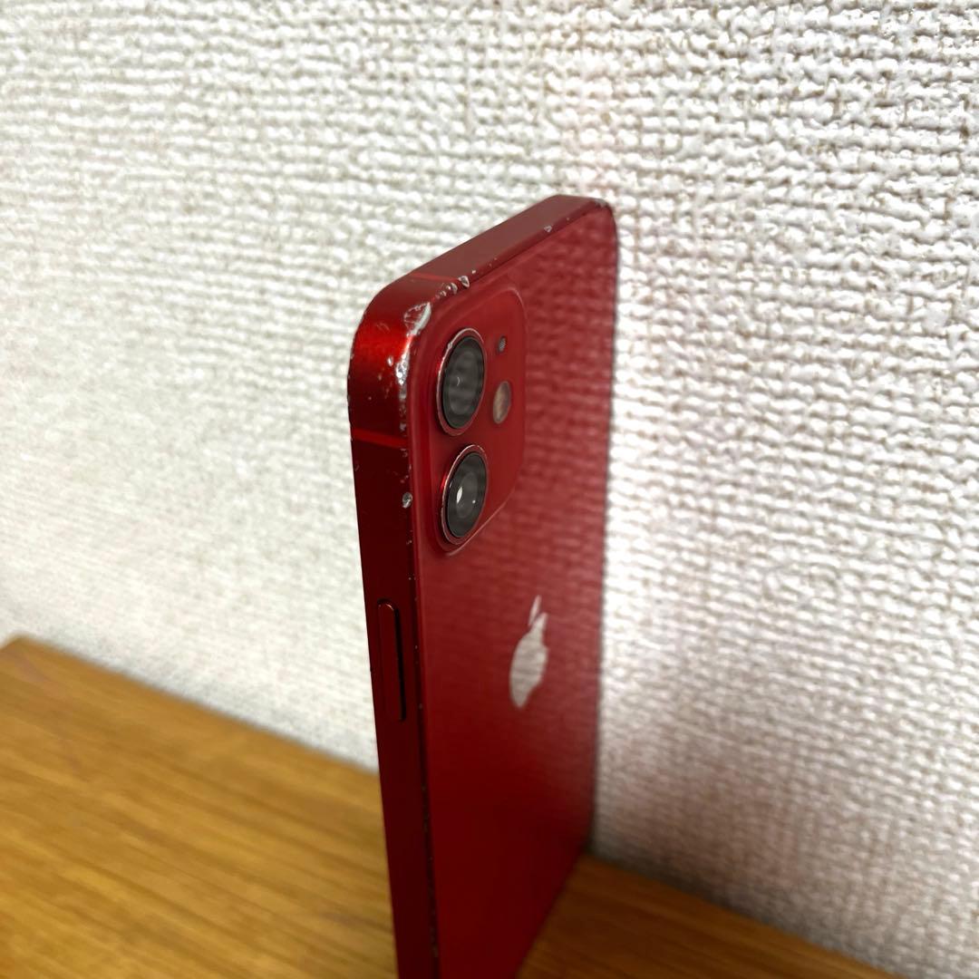iPhone12 mini 128GB バッテリー最大容量74% simフリー