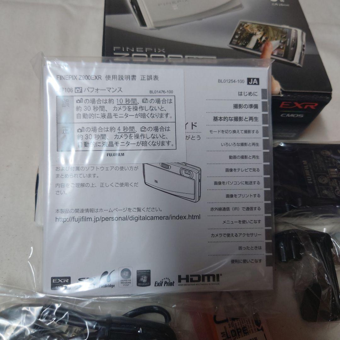 FUJIFILM FINEPIX Z900 EXR ホワイト1600万画素未使用