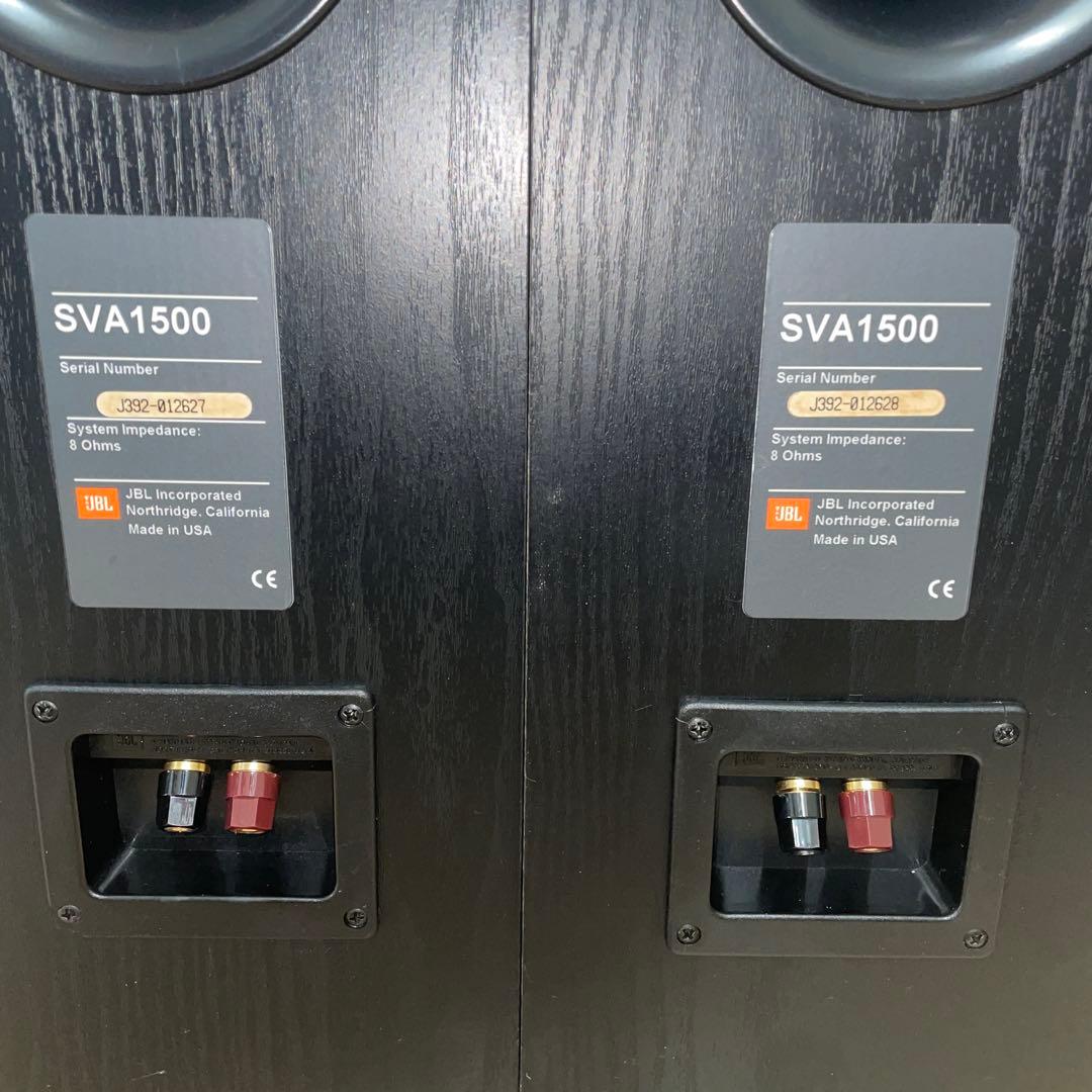 超希少　JBL SVA1500 2wayスピーカー シリアル連番
