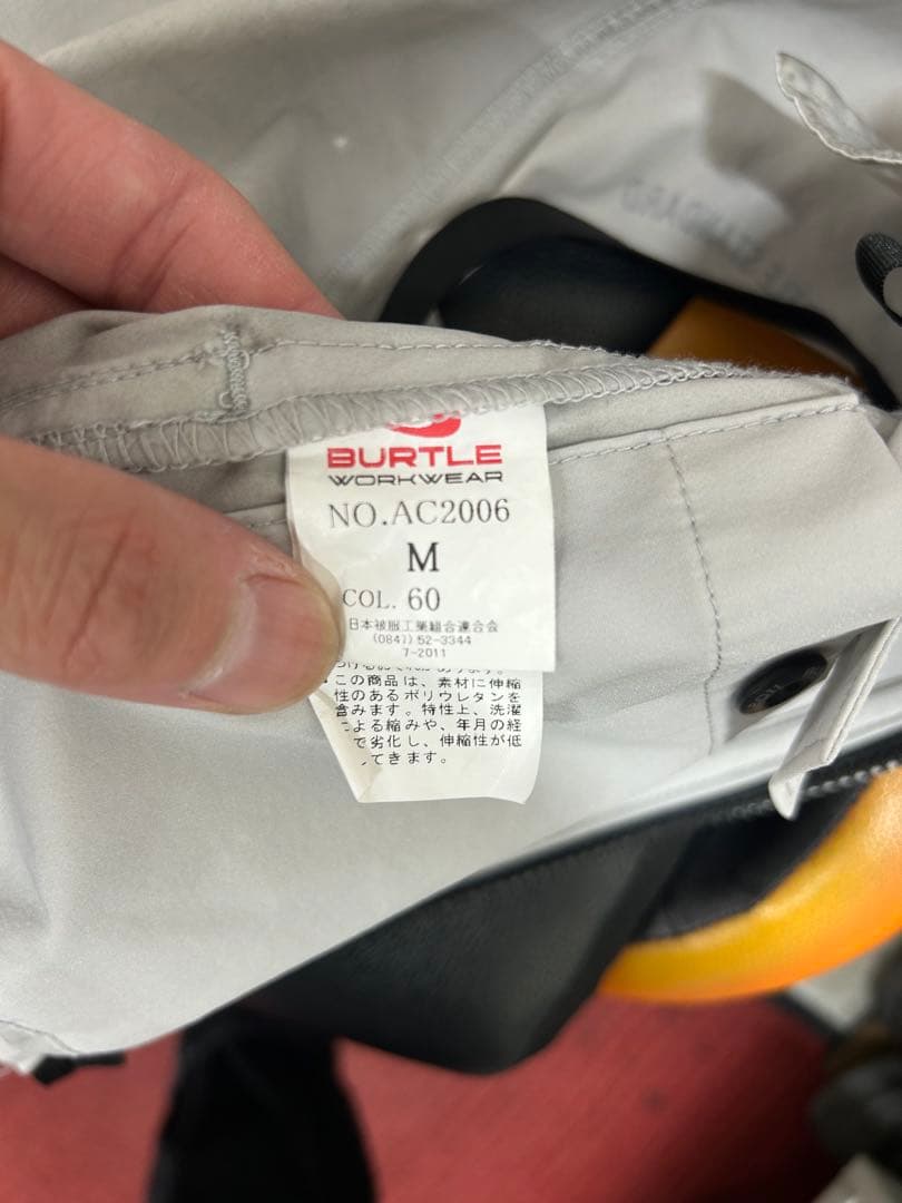 BURTLE 空調服　2枚セット‼︎