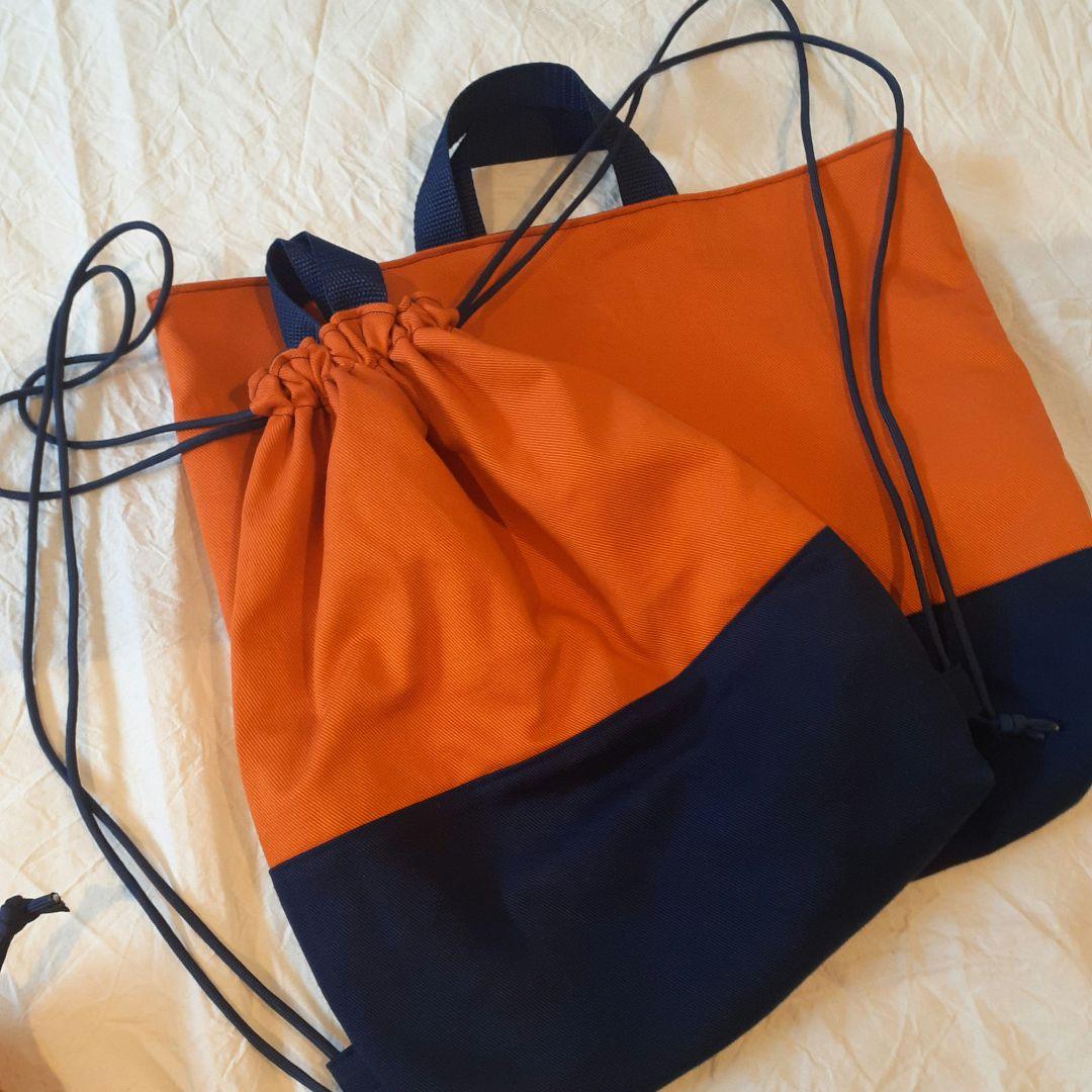 入学オーダー　入学セット　入学準備　レッスンバック　体操服入れ
