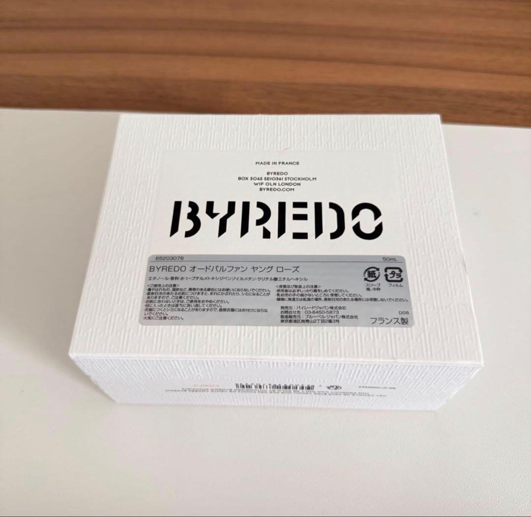 BYREDO YOUNG ROSE バイレード ヤングローズ 50ml
