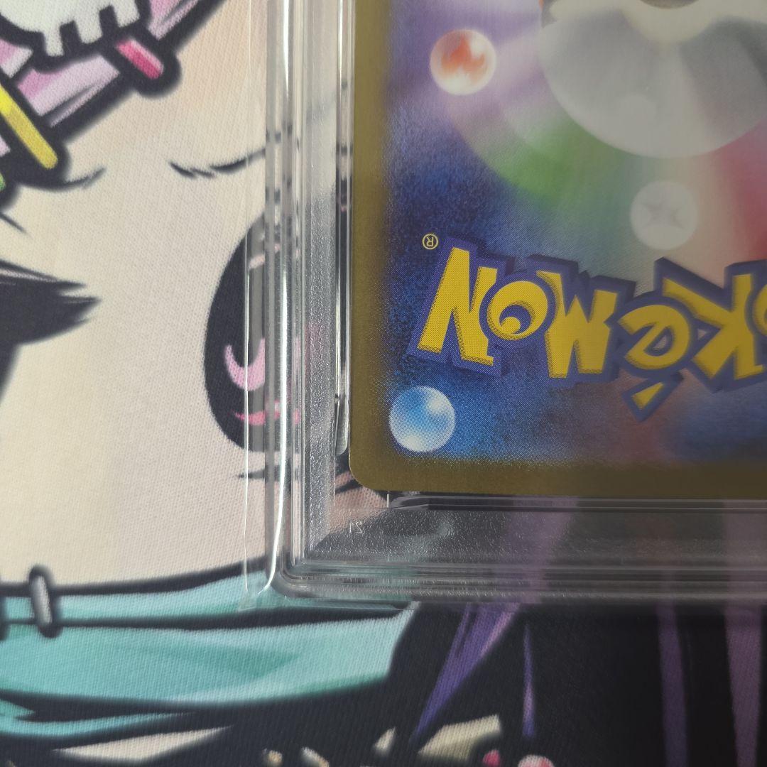 【PSA10】ビクティニ　BWR 288/SV-P プロモ